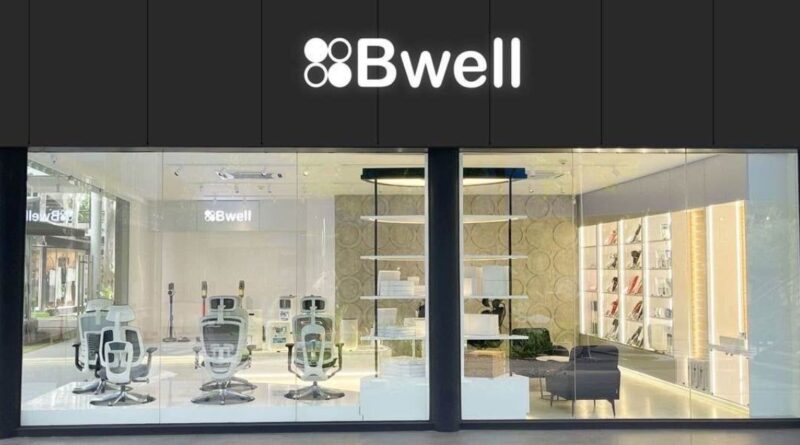 Bwell Flagship Store