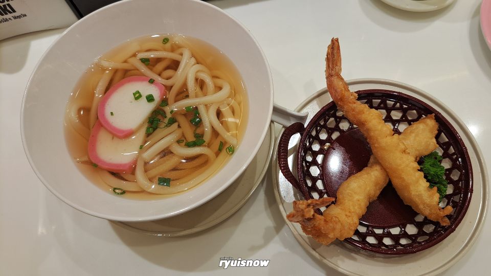 Ebi Tempura Udon