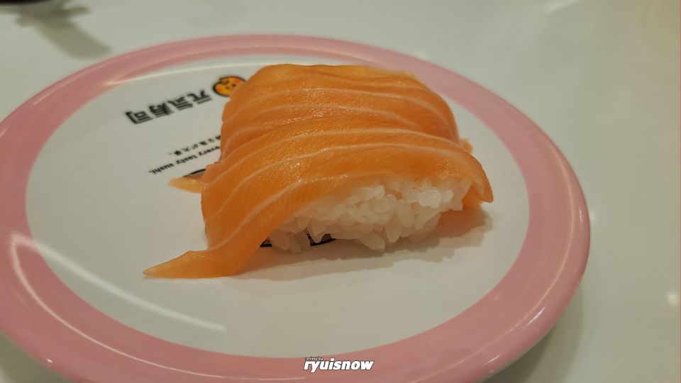 Fresh Salmon Sushi