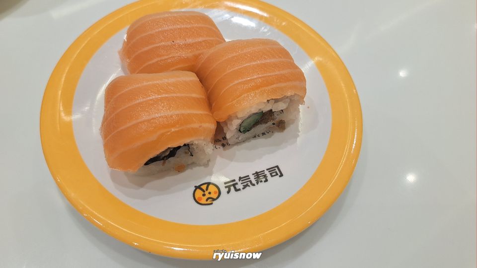 Genki Roll 