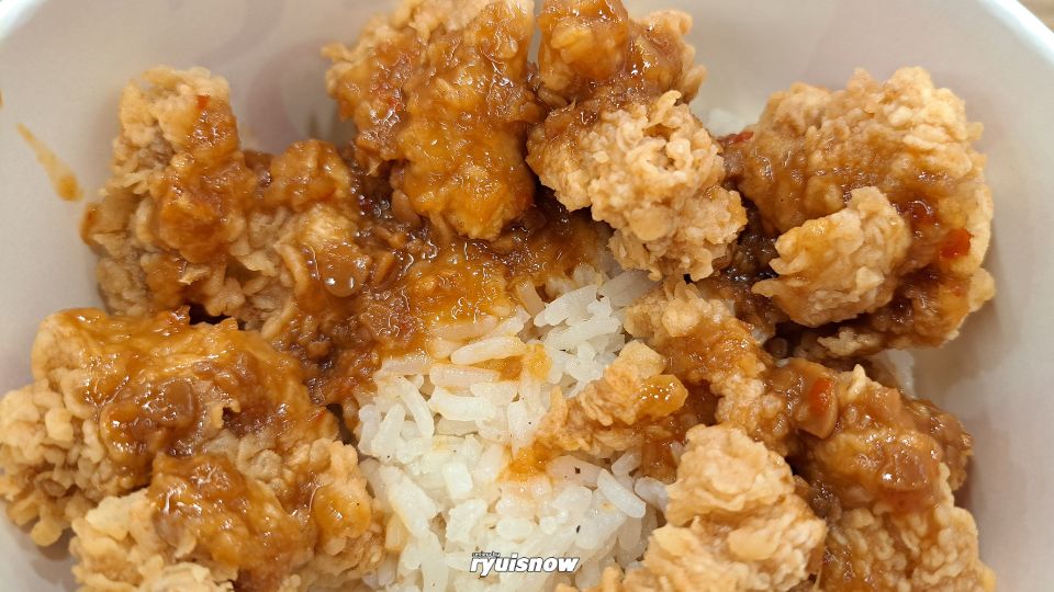 ข้าวมันไก่ทอดลุงผู้พัน