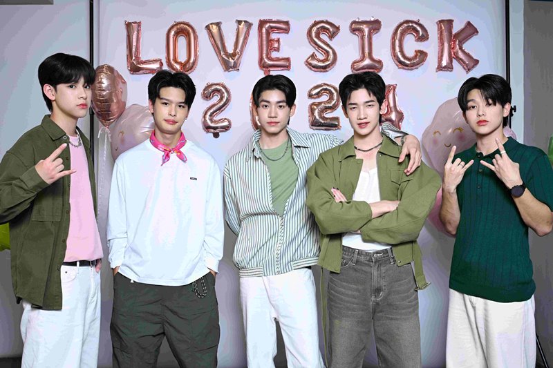 นักแสดง Lovesick 2024 จากค่าย Tia51