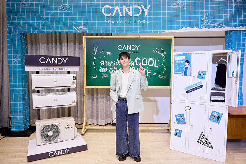 บุ๊ค กษิดิ์เดช