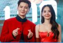 เก็บตกรอบสื่อ นากรักมาก ม๊ากมาก หนังตลก-โรแมนติกแห่งปี