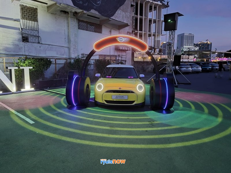 Electrify The Night