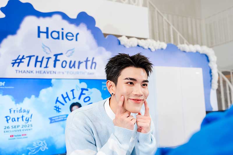 โฟร์ท ณัฐวรรธน์