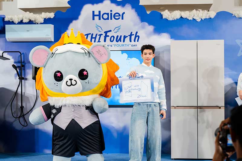 Haier Dream For Fan SS5 ตอน #THIFourth Thank Heaven It’s “Fourth” Day