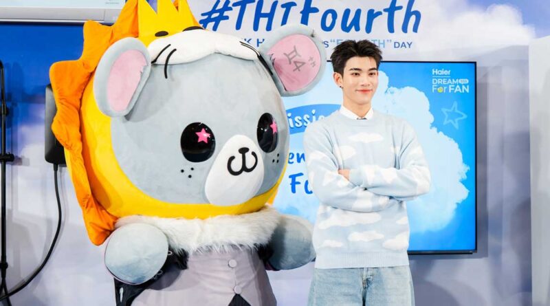 Haier Dream For Fan SS5 #THIFourth Thank Heaven It’s “Fourth” Day