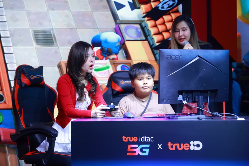 แป้ง zbing z.