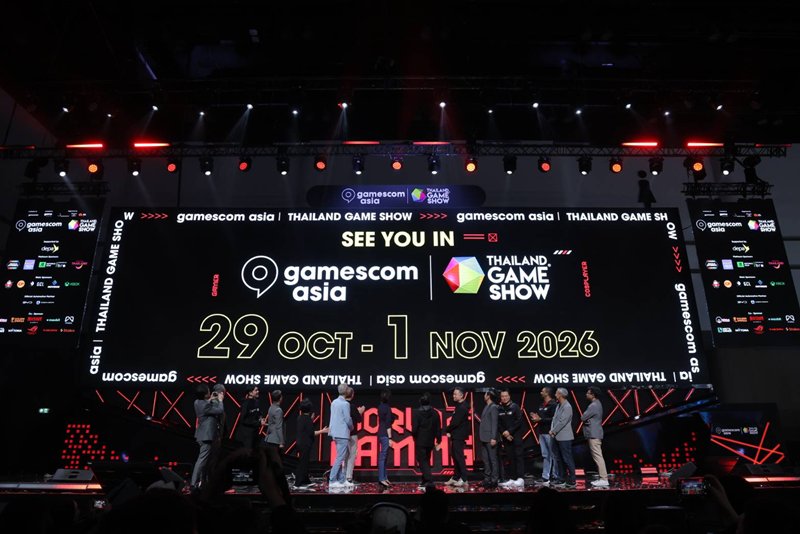 Thailand Game Show 2026