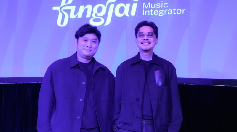ฟังใจ (Fungjai)