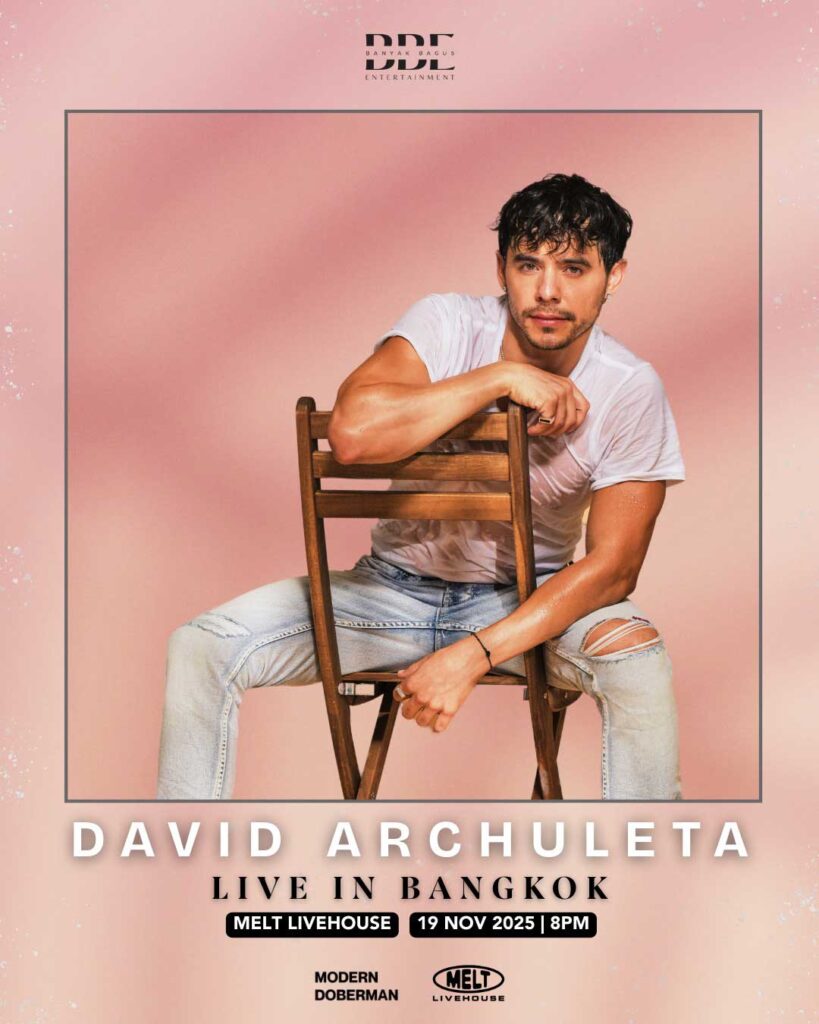คอนเสิร์ตDavid Archuleta Live in Bangkok