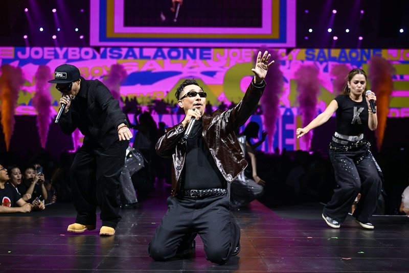 โจอี้ บอย