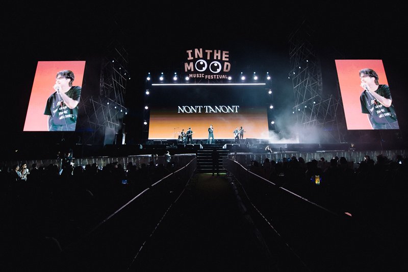 นนท์ ธนนท์