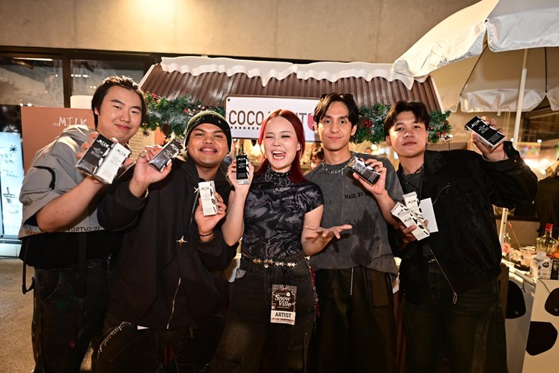 วง Chillax แจกนม mMilk ส่งแฟนเพลงกลับบ้าน