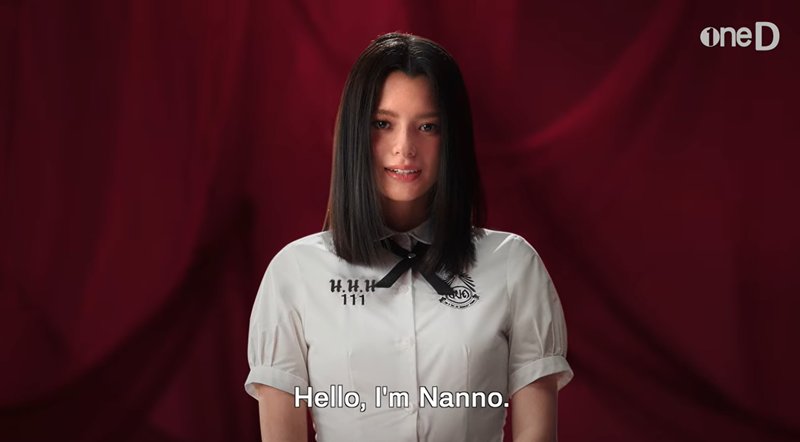 ถ้าโลกนี้ไม่มีแนนโน๊ะ…ก็ไม่สนุกน่ะสิ