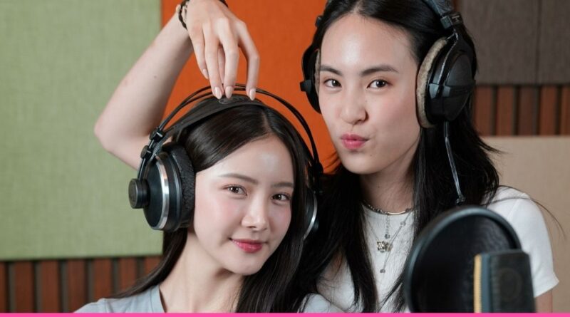 ลิลลี่-เบลเล่