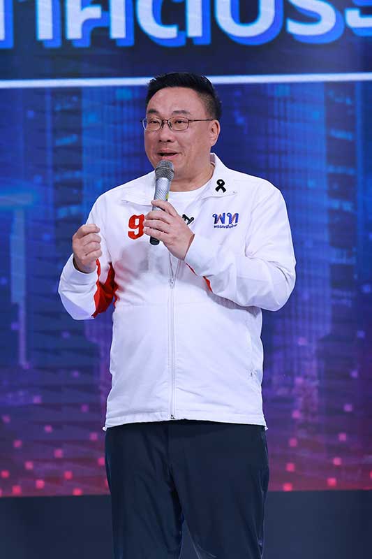 จุลพันธ์ อมรวิวัฒน์