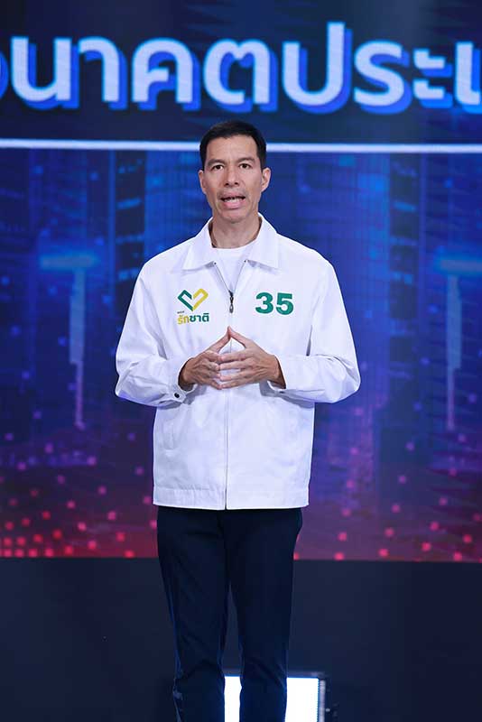 อ.เจษฎ์ โทณะวณิก