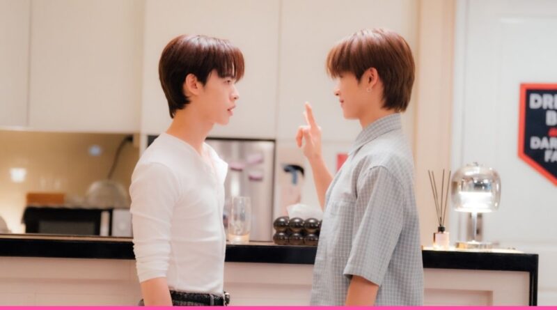 ด้วงกับเธอ EP.4