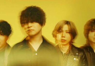 คอนเสิร์ต OFFICIAL HIGE DANDISM