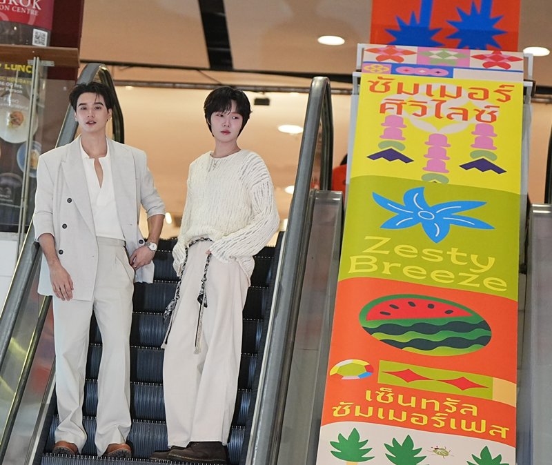 เก่ง - น้ำปิง