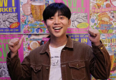 FrenchW (เฟรนช์ดั๊บ)