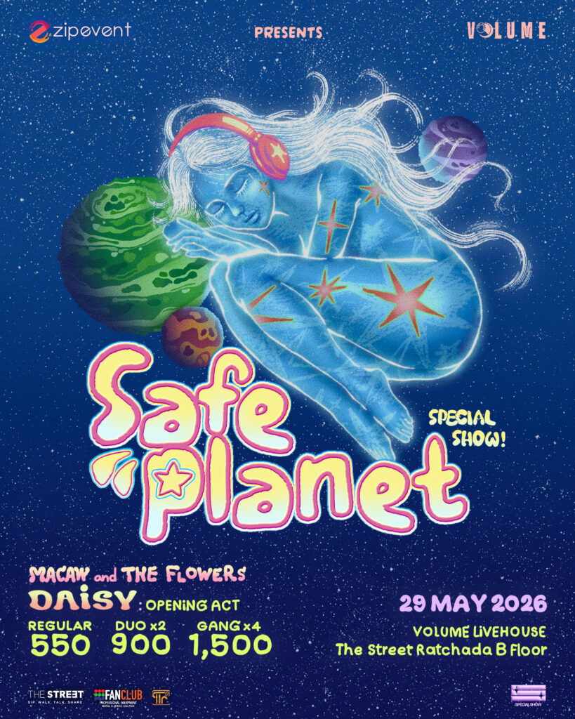 ZIPEVENT PRESENTS SAFEPLANET SPECIAL SHOW