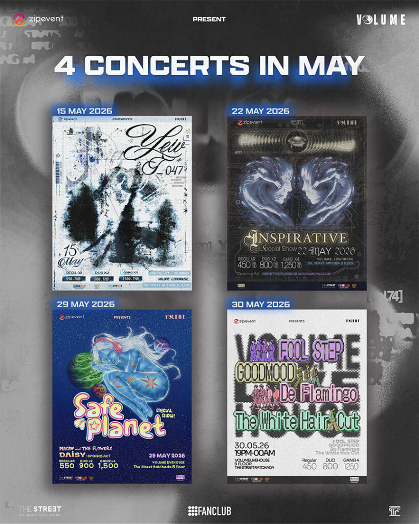 4 SHOWS IN MAY AT VOLUME LIVEHOUSE B FLOOR