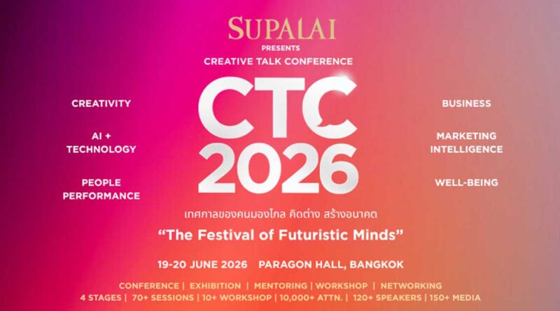 SUPALAI Presents CREATIVE TALK CONFERENCE 2026