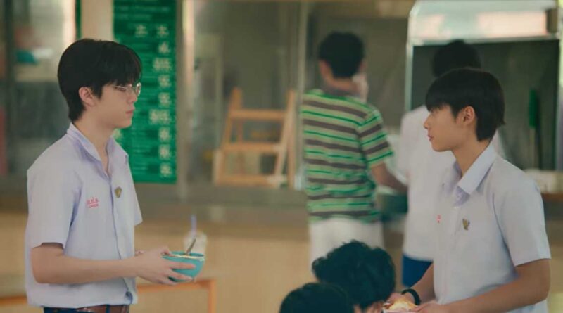 MIR 2026 EP.10