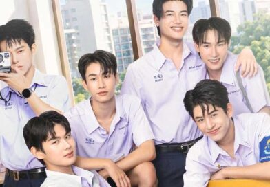 LOVEx3 หลักสูตร (รัก) ภาคบังคับ