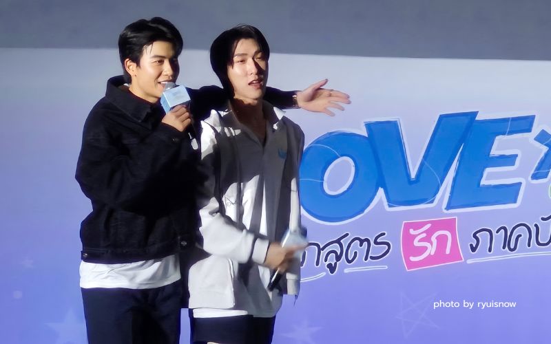 เอ็นเจโชค