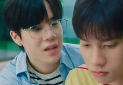 รักออกเดิน2026 Final EP