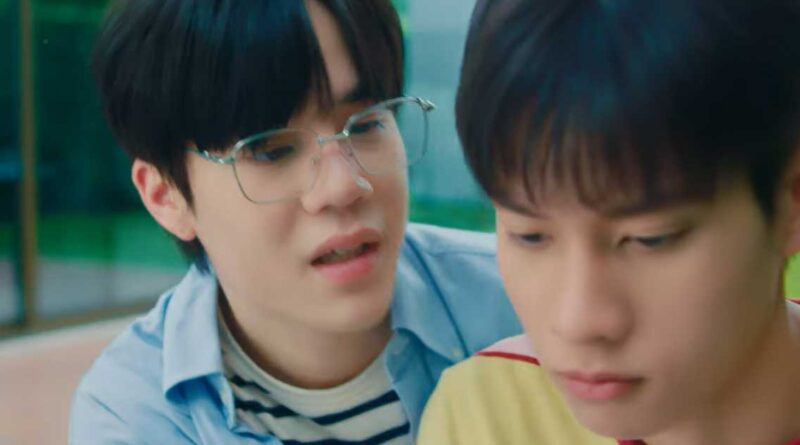 รักออกเดิน2026 Final EP