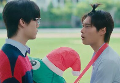 รักออกเดิน2026 EP.11