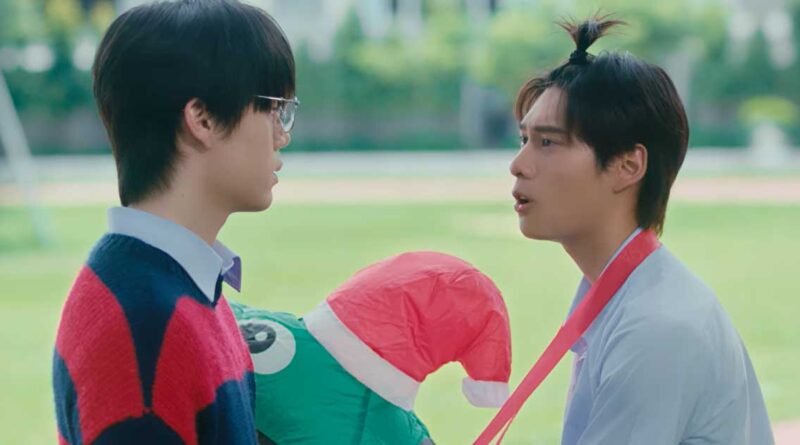 รักออกเดิน2026 EP.11