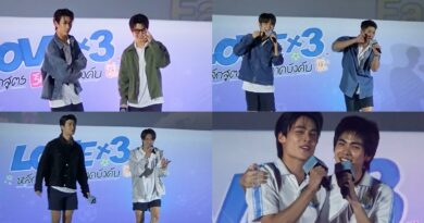 LOVEx3 FAN SCREENING EP.6 BY BENUTRA