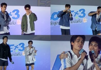 LOVEx3 FAN SCREENING EP.6 BY BENUTRA