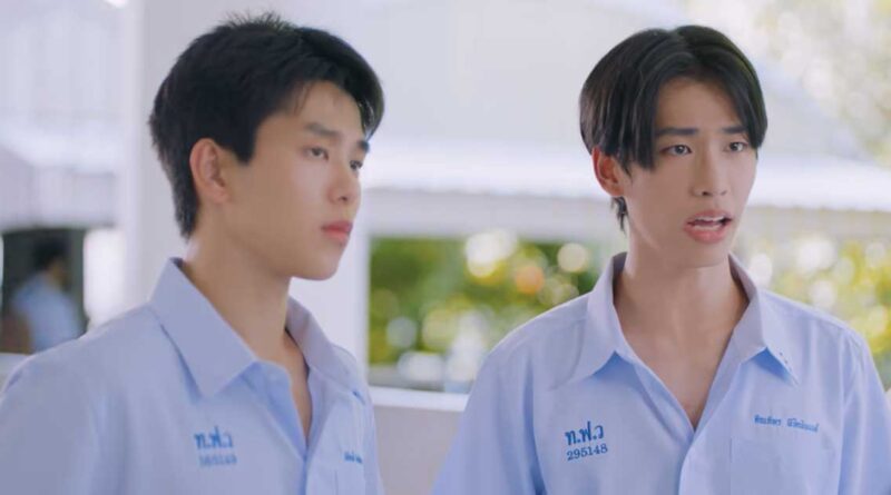 TEASER EP.9 LOVEx3 หลักสูตร (รัก) ภาคบังคับ
