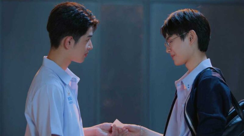 เรื่องย่อ LOVEx3 หลักสูตร(รัก)ภาคบังคับ EP.9